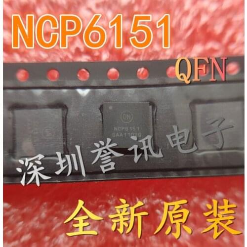 100% New original NCP6151 QFN NCP6151S52MNR2G