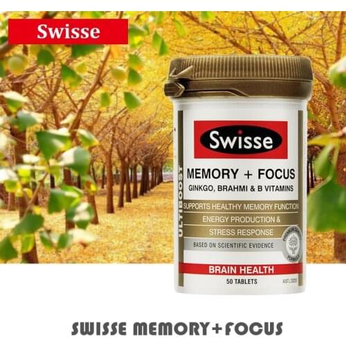 Swisse Memory Focus Dietary supplements Ginkgo Brahmi VitaminB Support Brain Function Healthy Mental Performance Stress Times