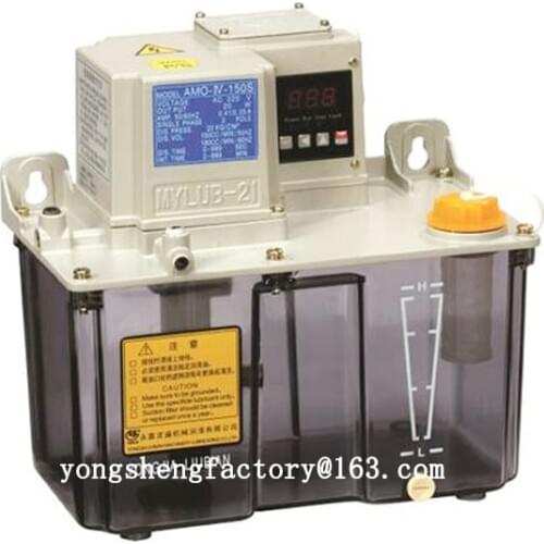 Electric lubrication oil pump gear lubricator pressure relief oiler 4L 220V LIUBIAN AMO-IV-150S for lubrication system CNC