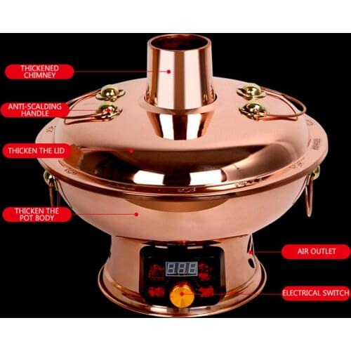Chinese Style Red Copper Hot Pot Classical Chinese Electric Carbon Dual Purpose Digital Display Style Mandarin Hot Pot 32cm