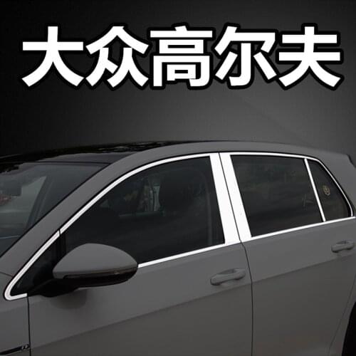 For Volkswagen Golf 7 7.5 High-quality stainless steel Strips Car Window Trim Decoration Accessories Car styling