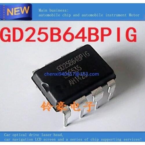 5PCS/LOT New original GD25B64BPIG IC