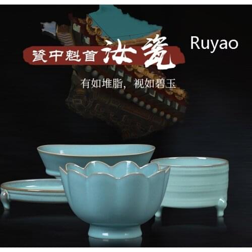 Handmade Ruyao Porcelain Ornaments Antique Chinese Style Living Room Ceramic Decorative Crafts Antique Collection Ceramics