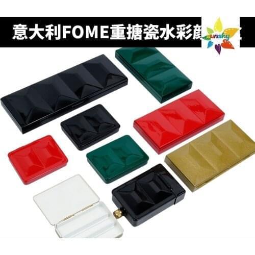 Italy FOME Vincent Heavy enamel,Watercolor palette,12 Mini/16/18/24 half grid/full grid palette,Good corrosion resistance