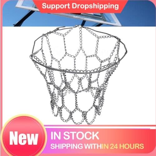 Classic Sport Steel Chain Basketball Net Galvanized Steel Chain Net Basketball Supplies Outdoor Sports Basketball Workout
