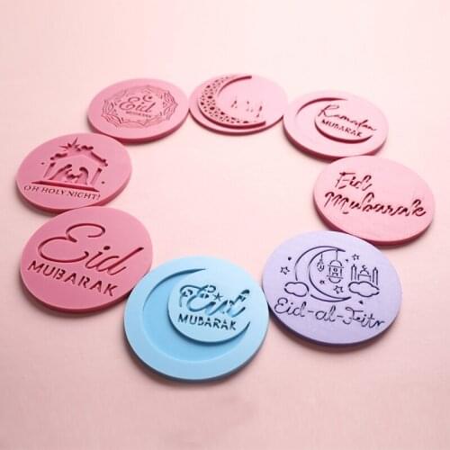 Mubarak Cookies Cutter Eid Mubarak Moon Star Temple Embossed Cutter Mold Fondant Stamp Cutter Mold Cake Decoration Tool