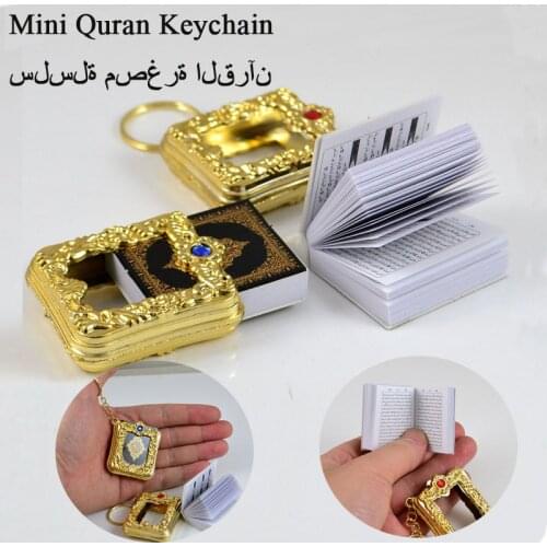 Gold and Silver color muslim Keychain Islamic Mini Ark Quran Book Koran Key Ring Key Charm Key Chain 1pc (buy 2pcs send 1pc)