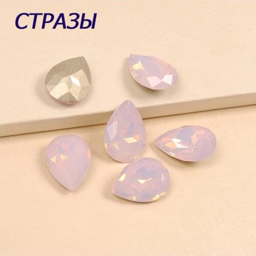 4320 Rose Water Opal Dorp Cut Crystal Sew On Rhinestone DIY High Quality K9 Glass Droplet Sew On Claw Rhinestones Fancy