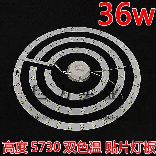 Double Color 36W White/Warm white 5730 Led Chip board Light Lamp with Transformer and magnet AC110V-240V