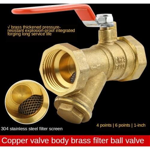 HOWHI DN15 Filter Element Ball Valve Copper Switch Y-type Tap Water Filter Valve Thick Brass 4 Points 6 Points 1 Inch Cn(origin)