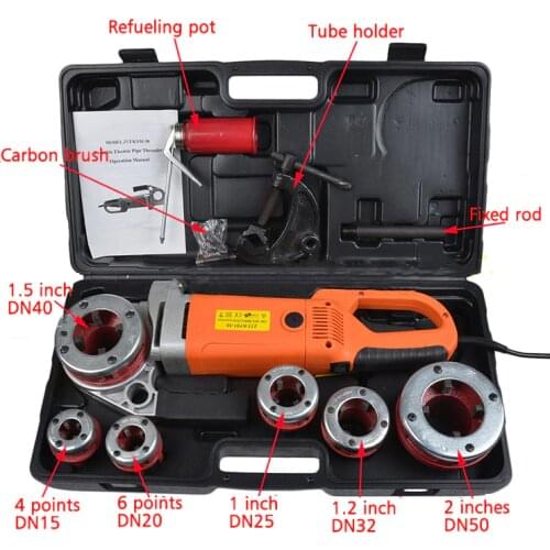 Electric Pipe Threader Portable Sleeve Machine 220V Galvanized Pipe Sleeve Machine Electric Threading Tools ZIT-KY01-50