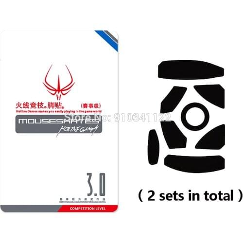 Razer Naga Epic/Naga Hex Naga 2012 Mouse Feet Skates for RC-30-005101/RZ01-0075