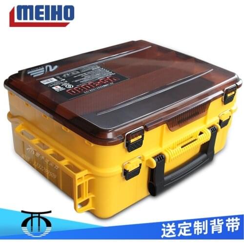 Japan imports MEIHO Mingbang VS-3080 Lua box fake bait box boat fishing double-decker toolbox fishing kit