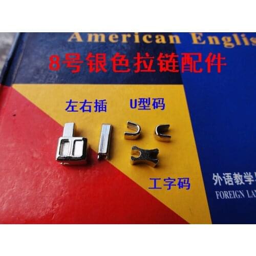 8# metal zipper pin box retainer box insertion pin easy for zipper repair 10sets/lot silver garments accessories