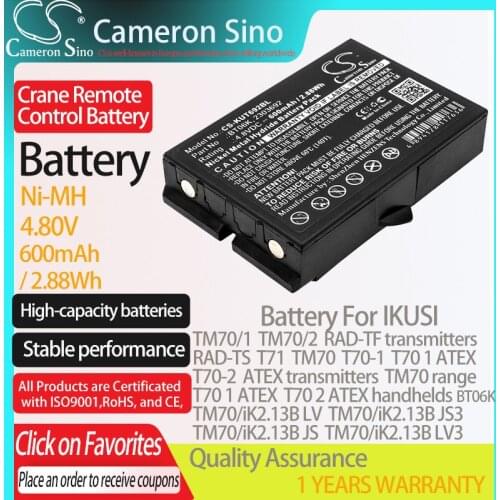 CameronSino Battery for IKUSI TM70/1 RAD-TS ATEX transmitters TM70/iK2.13B LV fits IKUSI 2303692 Crane Remote Control battery