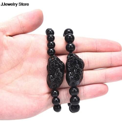 Pc Feng Shui Pi Xiu Obsidian Black Stone Beads Bracelet Men Women Wristband Gold Wealth and Good Lucky Bracelets