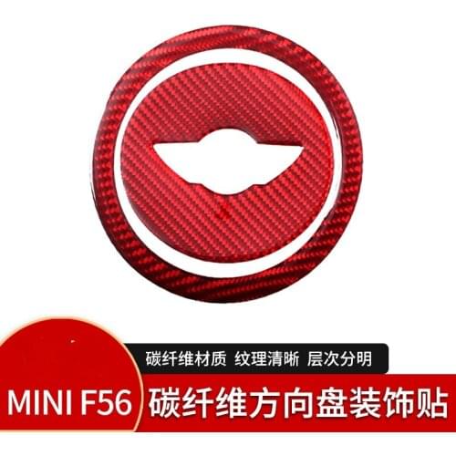 For BMW Mini Cooper R55 R56 R61 F60 carbon fiber Steering wheel ring interior sticker Interior Accessories Automotive Stickers
