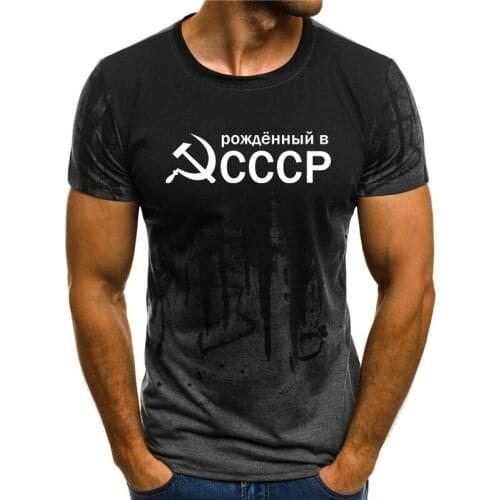 T shirt for men Summer CCCP Russian 3d T Shirts Men USSR Soviet Union t-shirts Tshirt Moscow Mens Tees O-Neck Tops clothing