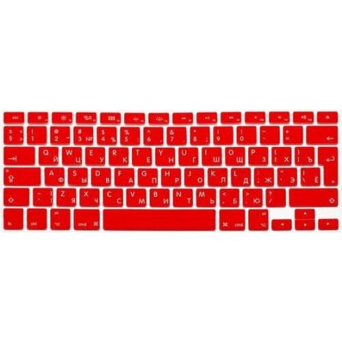 2015 Russian Half-transparent Silicone Keyboard Cover for Apple Macbook Air /Pro 13 /15 /17" (EU Version, Russian)