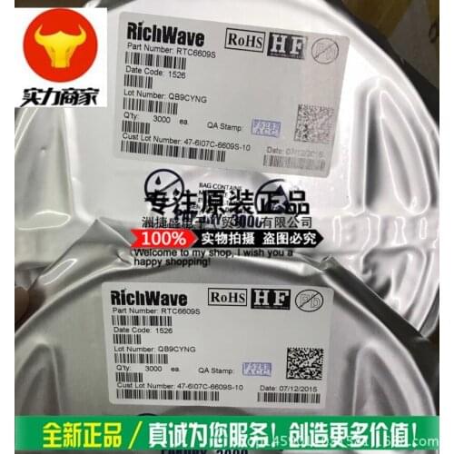 100% New Original In Stock RTC6609S DFN RICHWAVE IC