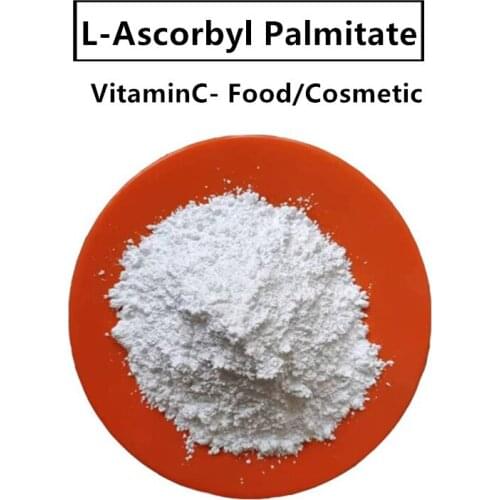 L-Ascorbyl Palmitate Powder(Stability VitaminC) - Food/Cosmetic Antioxidant