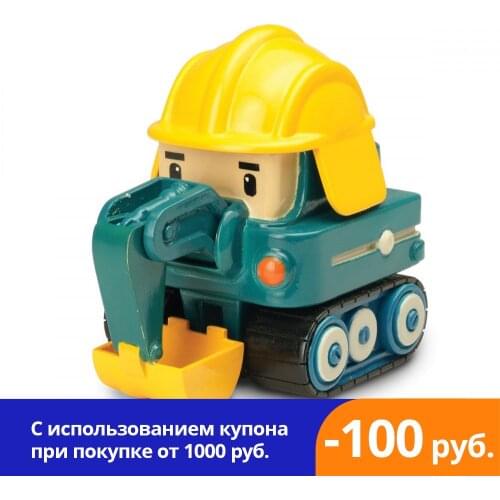 Land Transport ROBOCAR POLI China