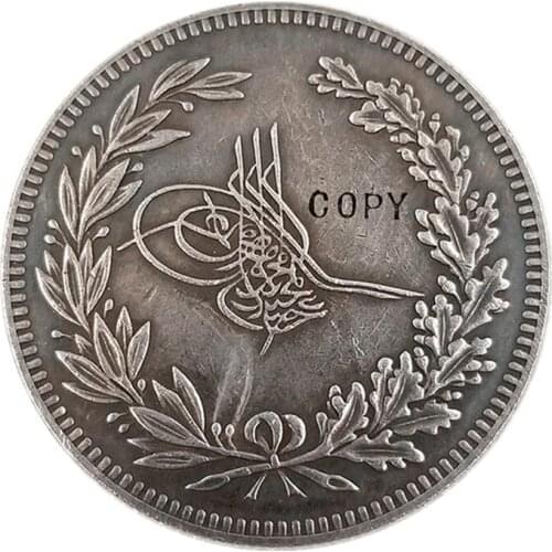 Ottoman Empire Turkey Copy Coin