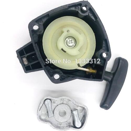 Brush 26CC 1E34F Brush cutter grass hedge trimmer easy starter with pulley