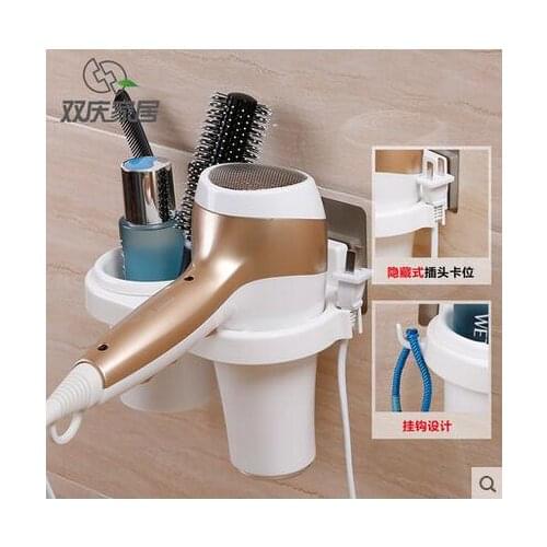 Shuangqing Cupsful Hair Dryer Storage Rack Wall Hairdryer Holder Bathroom Organizer Shelf