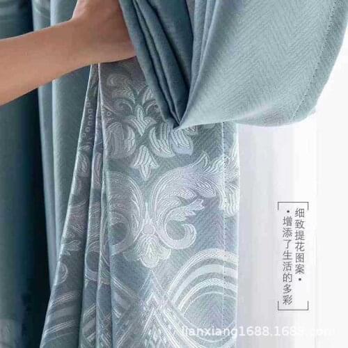 European Environmental Protection Three-row Flower Herringbone Jacquard Shading Curtain for Living Room Bedroom Curtains Custom