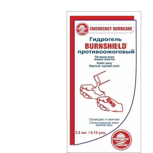 Burnshield First Aid Kits