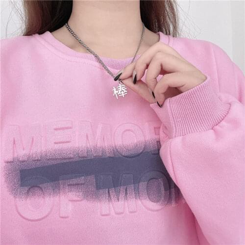 Personality Chinese CharaCter Style Sweater Chain 2021 New Hip-Hop Prom Accessories Silver Color Dainty Long Necklaces For Girl