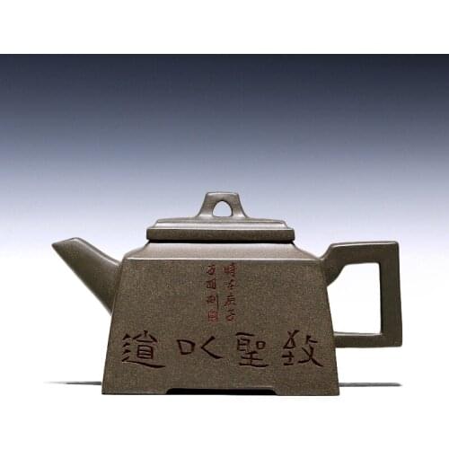 Chang tao 】 recommended yixing teapot pure manual household teapot green square 230 cc