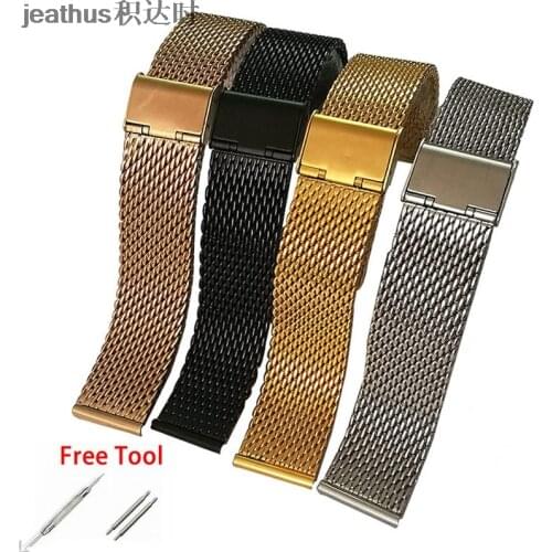 Jeathus Metal Watch Straps