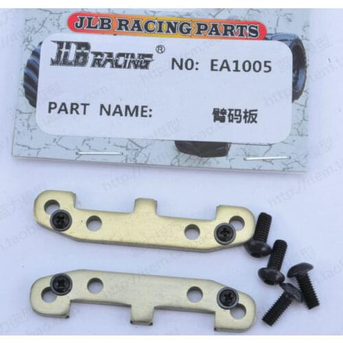 JLB Racing CHEETAH 1/10 Brushless RC Car Arm Holder EA1005 1/10 RC Car Parts