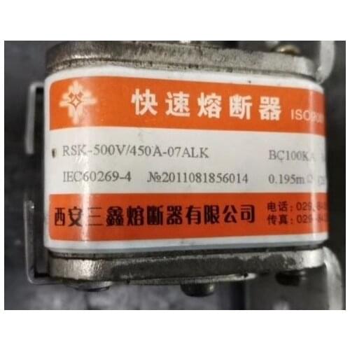Fuses: RSK-500V 450A-07ALK 100KA