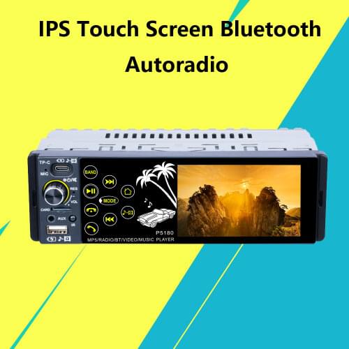 REAKOSOUND Screen Recorders