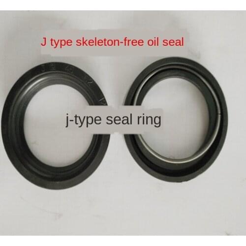 Rubber J-Type Boneless Oil Seal/J-Type Oil Seal Seal Ring/O-Ring/Customized Rubber Special-Shaped Parts O Customized