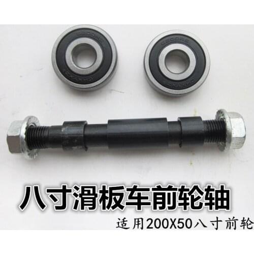8 Inch 10 Inch Electric Scooter Front Axle Axle Bearing Little Dolphin Front Axle 200x50 Axle