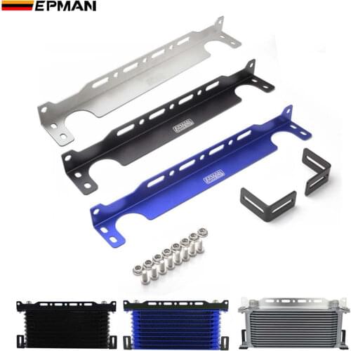 EPMAN Universal Engine Oil Cooler Mounting Bracket T6061 Kit For Trust / British/Mocal Oil Cooler EPZJC248 / EPZJC262