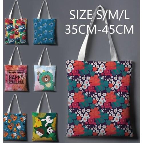 Flower printed canvas tote bag, environmental protection shopping bag, daily foldable tote bag, large capacity canvas tote bag