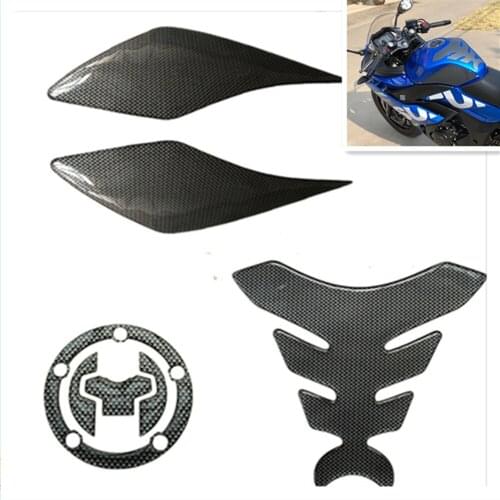 Suitable for Suzuki gsx250r keyhole anti-scratch paste soft rubber paste motorcycle modified key anti-scratch paste