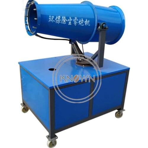 Stainless Steel 50-80 M Stationary Air Blast Sprayer for Dust Agriculture Power Orchard Pesticide Sprayer Machine