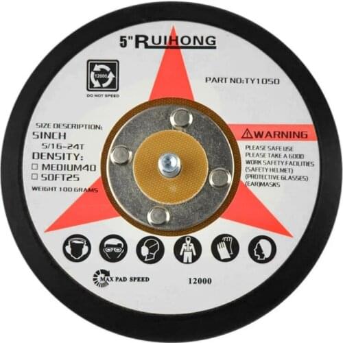 5inch Sanding Pad Abrasive Backing Hook Pad Plate Polish Sanding Tools