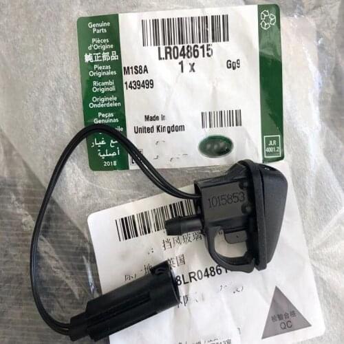 Original windshield washer nozzle for Land Rover Range Rover Sport OEM LR048615