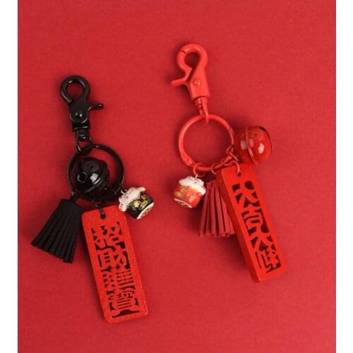 1 Pcs Cartoon Maneki Neko Lucky Cat Fat Plutus Cat Animal Doll Keychains Key Rings Women Car Bag Pendant Figure Toys