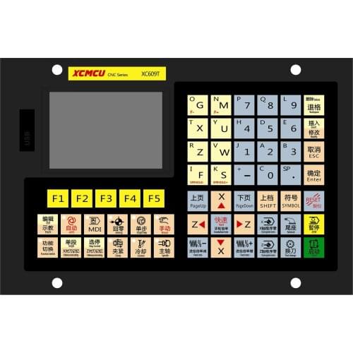 XC609T 2 Axis USB CNC Controller CNC Control System 32Bit G-Code + XCIOZJ I/O Board Adapter Board