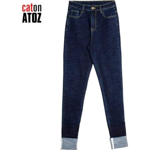 CatonATOZ 2183 Women`s High Waist Jeans Stretchy Denim Jeans For Women Navy Blue Skinny Pants Cuffed cuffs Trousers Jeans