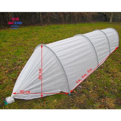 ДАЯС Products For The Garden And Vegetable Garden