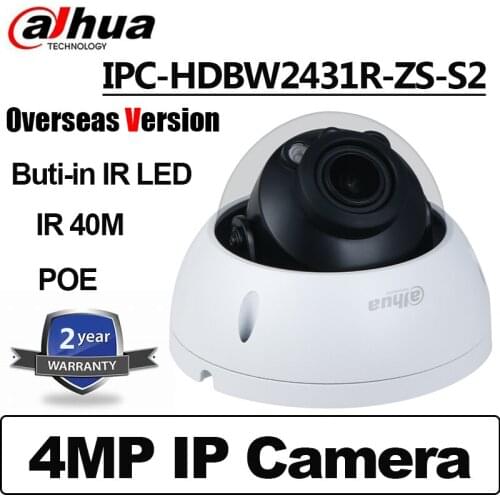Dahua 4MP IP Camera IPC-HDBW2431R-ZS-S2 IR 40M Fixed-focal Dome Network Camera Built-in LED IP67 IK10 CCTV Security Camera